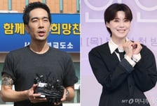 "경박, 웃기지도 않아" 고영욱, 이번엔 장도연 저격