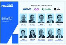 이더리움 공동창립자 조셉 루빈, 7년 만에 방한…KBW2026 연사 합류