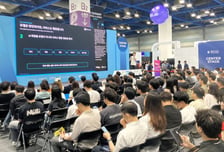 GS네오텍, AI·보안 솔루션 4종 공개…AX 시장 공략 확대