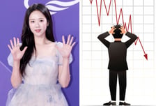"나도 한번?" 지예은도 주식 반토막...MZ 울린 '포모'