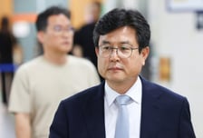 '사후 계엄 선포문' 강의구 2심도 징역 1년6월…"허위성 인정"