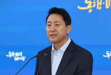 서울시, 500세대 이하 정비구역 지정 권한 이양에 반발…"사업 지연"