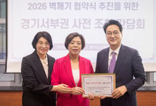 "과천 교육 구조 개혁 시급"…신계용 시장, 안민석 교육감에 결단 촉구