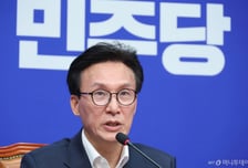 김민석 "조희대 대법원, 자율개혁 눈감은 檢 반면교사 삼아야"