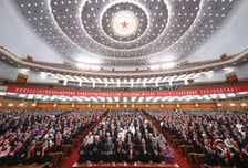 中 전인대 상무위 회의 25일 개막…경제운용·정부부채 보고 심의