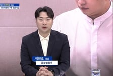 [파워인터뷰 화제人] 이현호 글로벌탑넷 대표 “차세대 냉각·소화 기술로 AI 데이터센터 안전의 새로운 해법을 제시”