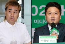 김병지 작심 반격…박문성에 "국회의원 출마하나, 딸 해외유학은?"
