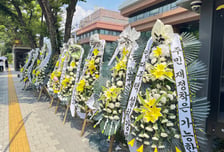 "추가 분담금 폭탄 우려"…광명 하안동 재건축, 공공기여 벽에 '휘청'