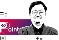 우리는 용산을 우에노처럼 만들수 있을까[딥 포인트/정철근]