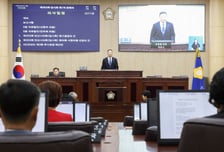 안산시의회 제305회 임시회 개회…3조 육박 '추경 심사' 돌입