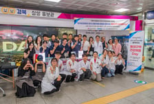 "역사 탑승구가 보건소"…대구보건대, 동대구역서 '건강 검진' 지원