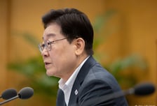 10년만에 부활한 대통령의 '워치독', 특별감찰관 3가지 기대효과