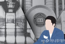 여자탈의실서 마스크·선글라스? 알고 보니 남자였다…'몰카' 20대 구속