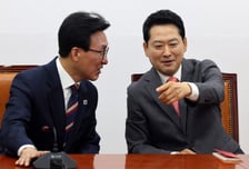 김&amp;장 웃으며 만났지만, '대법관 제청' 날 선 공방