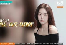 차화연 딸, 13년 차 배우였다…똑 닮은 분위기 '눈길'