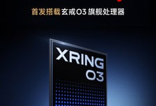 폴드8 닮은 샤오미 폰 나온다…'업계 최초 LPDDR6' 자체칩 승부수 [IT썰]
