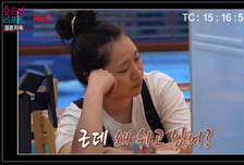 하루 종일 일한 아내에게..."왜 쉬고 있냐?"