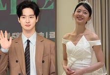 장동윤 깜짝 결혼 발표…상대는 5살 연하 배우 김승윤