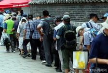 18~59세 연금가입자 2년 연속↓…65세 이상 절반, 50만원 이하 수급