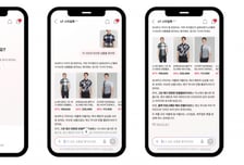 LF몰, AI 쇼핑 고도화…음성·이미지로 상품 찾는다