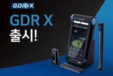 "미세한 치킨윙도 잡아낸다"...골프존, 초고속 '샷' 분석 시스템 출시