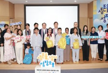 국민은행, 금감원과 손잡고 캄보디아 심장병 환아 국내 수술 지원