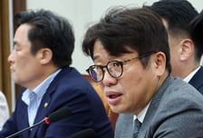 유의동 "왜 500세대인가…인허가권 이양, 난개발 부를 것"