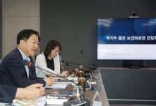 복지부, 청년 보건의료인과 첫 간담회…정책 참여 확대 논의
