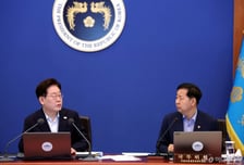 구윤철 부총리 "취약 차주 지원 계획 곧 발표"