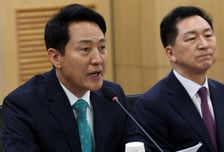 내일 김윤덕·오세훈 세번째 회동…탄천 물재생센터 돌파구될까