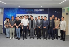 리베스트, 에코프로비엠과 '차세대 배터리' 기술교류