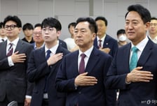 오세훈·한동훈, 한 자리서 장동혁 비판…"윤리위 하위 정치...사당화"