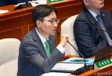 임광현 국세청장 "상속세 배우자 공제 개선 필요성 시급"