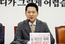 장동혁 "국민 누구도 이재명 대통령의 개혁을 믿지 않는다"