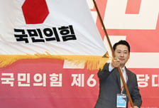 취임 1년 장동혁, '당원 중심' 넘어 외연 확장·통합 시험대