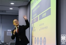축구협회 '먼데이 브리핑' 결국 없던 일로, 판정 관련 '불통 논란' 여전