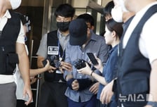 장미란씨 '실종 허위종결' 후폭풍…경남경찰, 1만4563건 전수조사