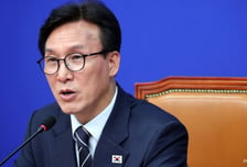 김민석의 '메가텐' 나왔다...반도체부터 청년·개헌까지 현안 총망라