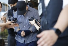 장미란씨 '교통사고 사망' 처리...기록 완전히 지웠다