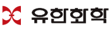 유한양행 자회사 유한화학 안산공장서 추락사고…1명 사망
