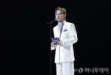 지드래곤, 사비 털어 산 콘서트 티켓으로…독립유공자 후손 초청