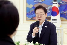 李대통령, 민주당 지도부 靑 초청…"다른점 찾으면 원수, 같은점 찾으면 형제"