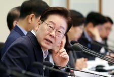 李"오늘의 '만원' 투자가  미래의 100만원으로"