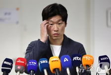 '박지성 K축구 혁신위' 제동 걸리나…FIFA, 제3자 개입 여부 살필까