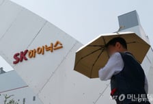 "이정도로는…" SK하이닉스 퇴짜      "이정도에서…" 현대차 잠정 합의