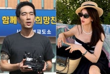 고영욱 보란 듯…박하선, 명품 휘감은 리조트 패션