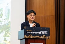"딥테크 기업, 혼자 '4대 퍼즐' 못 맞춰…특구가 '동행자' 돼야"