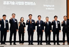 '기술 이전'에서 '기업 창출'로…"출연연, '벤처빌더'로 진화해야"