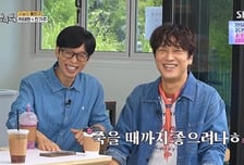 '틈만나면,' 차태현, 황정민·정해인 제쳤다…시즌5 최고 시청률→다음주 현빈 출격 [종합]
