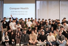 루닛, '의과학 특화 AI 모델 해커톤' 성료…"후속 연구개발 연계 지원"